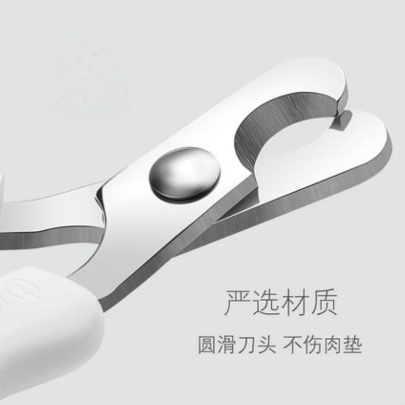 1pcs Professional Pet Dog Puppy Nail Clippers Toe Claw Scissors Trimmer Pet Grooming Products For Small Dogs Cats Puppy - Image 2
