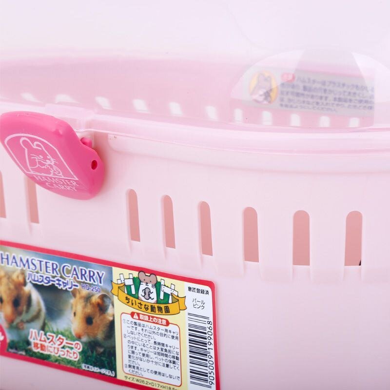 Hamster Cage Pet Go Out Box Outdoor Small Animals Carriers Portable Carry Cages With Handle For Pet Hamsters Gerbils - Image 6